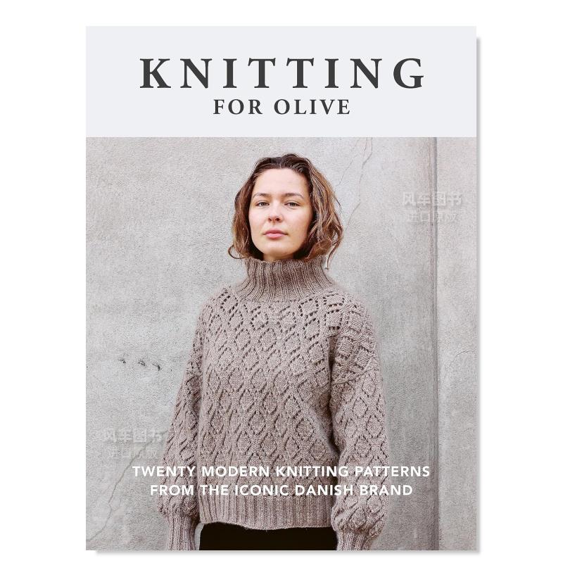 橄榄色针织KnittingforOlive