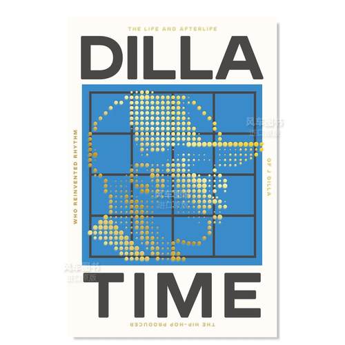 Dilla时代：重塑节奏的嘻哈制作