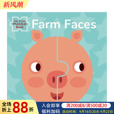 【预售】我的苐一本益智书：农场脸 My First Puzzle Book: Farm Faces 原版英文儿童趣味图书书籍