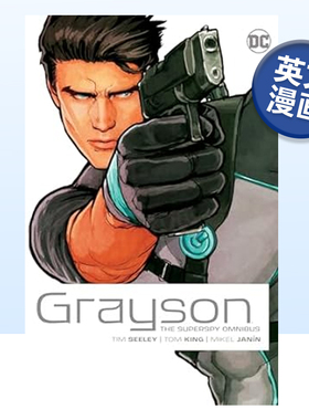 【预售】DC漫画 超级间谍迪克·格雷森 Grayson the Superspy Omnibus 英文漫画书原版进口图书 超级英雄系列美漫书籍 夜翼/罗宾