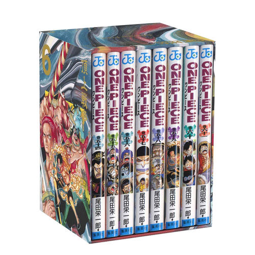 【现货】日版漫画 海贼王 第二部EP6 盒装 顶上战争篇 ONE PIECE 第二部 EP6 BOX·頂上戦争 日文二次元漫画书日本原版进口图书