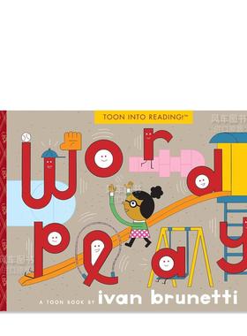 【预售】词汇之乐(TOON Level 1)(平装版)Wordplay 英文儿童绘本 Ivan Brunetti TOON Books