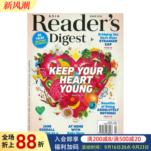 订阅 Reader's Dig