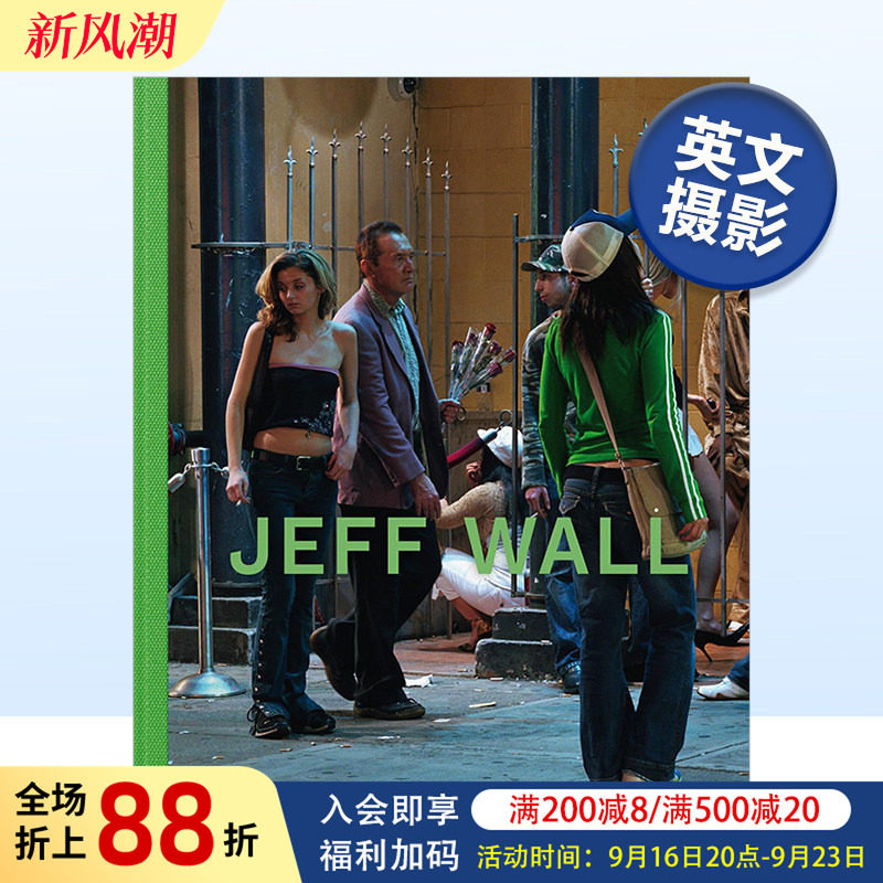 摄影师杰夫·沃尔JeffWall