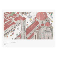 【 Pre-sale 】 A collection of Works by Mitsumasa Anno, a master of Japanese picture books, a collection of Japanese art paintings, original imported book illustrations, published by Tokyo Fine Arts Publishing thumbnail 3