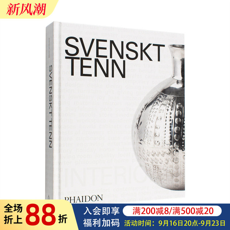 【现货】Svenskt Tenn室内美学 瑞典国民设计品牌的百年传奇Interiors 斯德哥尔摩家居店 纺织品 家具 生活美学 原版英文图书书籍