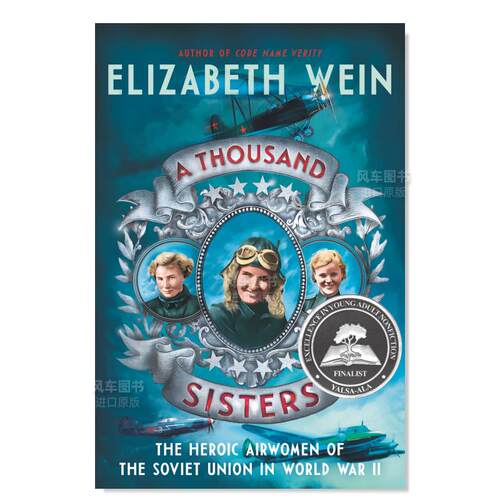 千的姐妹们ThousandSisters,