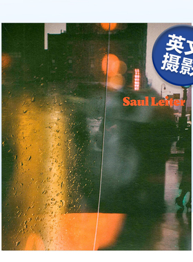 【预售】索尔·雷特：作品回顾Saul Leiter: Retrospektive 艺术英文原版图书进口书籍