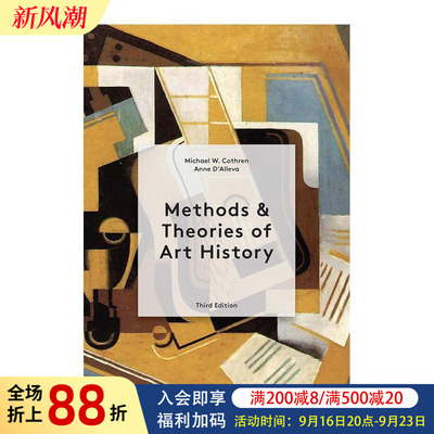 【预售】艺术史的方法和理论:第三版 Methods & Theories of Art History Third Edition 原版英文艺术画册画集图书