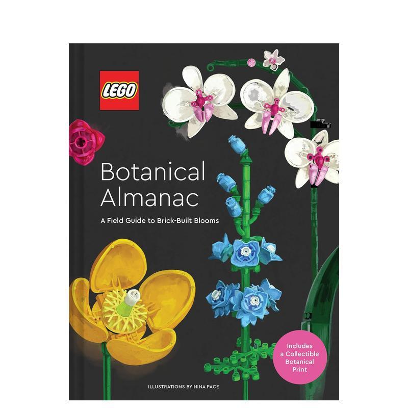 乐高植物年鉴： 花卉指南 Le