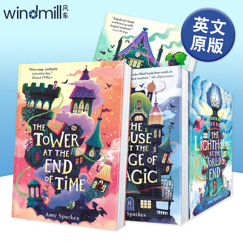 时间尽头的塔英文原版