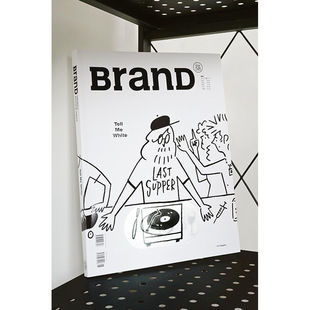 主题：设计对 BranD杂志58期 白 隈研吾 艺术平面设计期刊杂志书籍 中文简体原版 现货