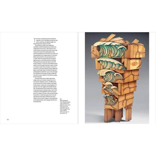 葛饰北斋：启发和影响 Hoku