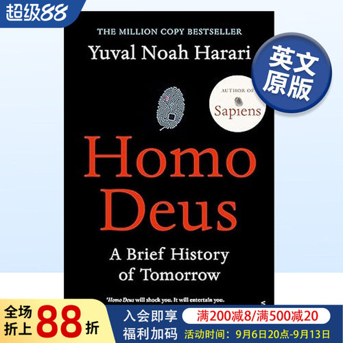 未来简史HomoDeusABriefH
