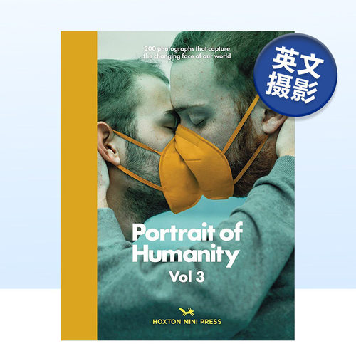 人物肖像3PortraitofHumanity