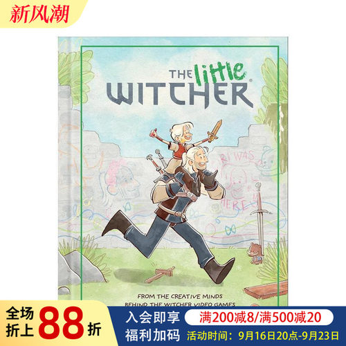 小巫师 The Little
