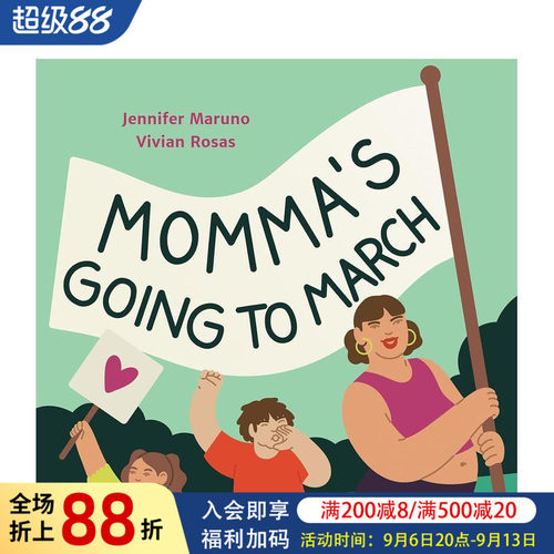 妈妈要去游行 Momma's