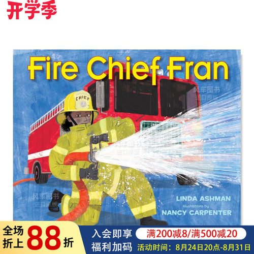 消防队长弗兰FireChiefFran英