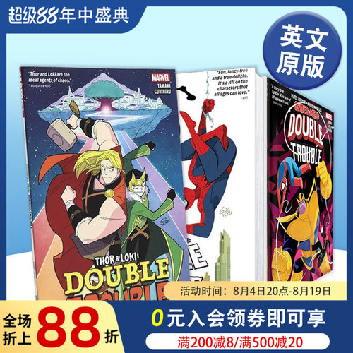 雷神与洛基双重麻烦英文漫画