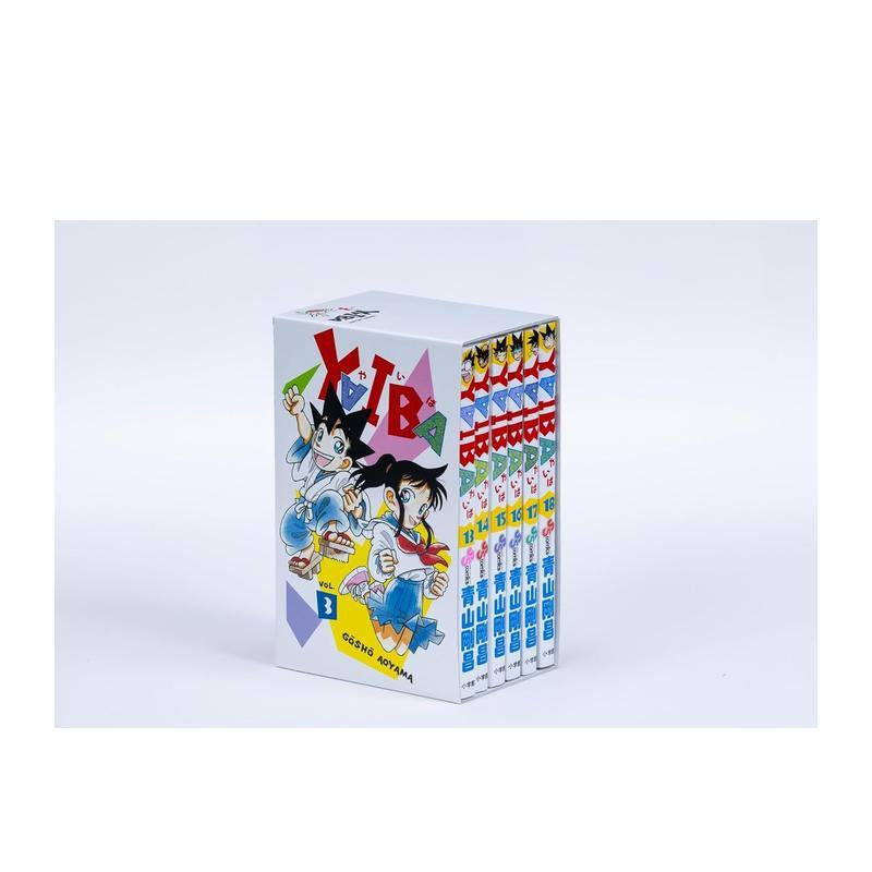 【现货】日版漫画 剑勇传说SSC复刻BOX 3 YAIBA SSC復刻BOX 3 日文二次元漫画书日本原版进口图书日漫 小学馆
