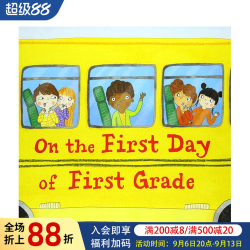 在一年级的第天OntheFirstD
