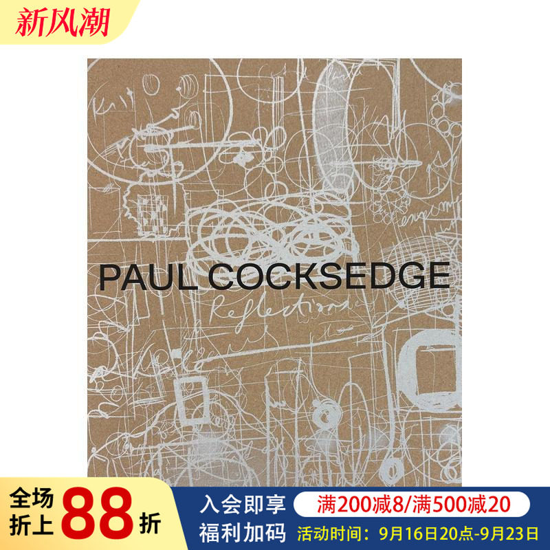 【现货】保罗·科克斯奇:灵感映照 Paul Cocksedge: Reflections 英国当代鬼才设计师 灯具产品建筑 装置 雕塑 原版英文图书书籍