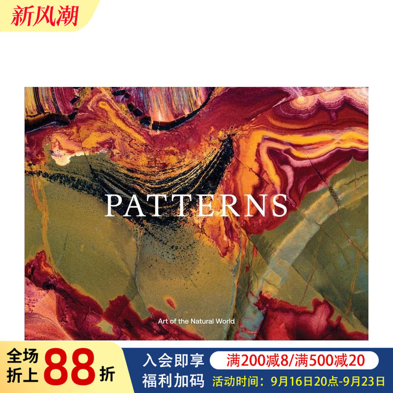 【预售】乔恩·麦科马克：自然世界的图纹艺术 Jon McCormack: Patterns. Art of the Natu 原版英文摄影作品集