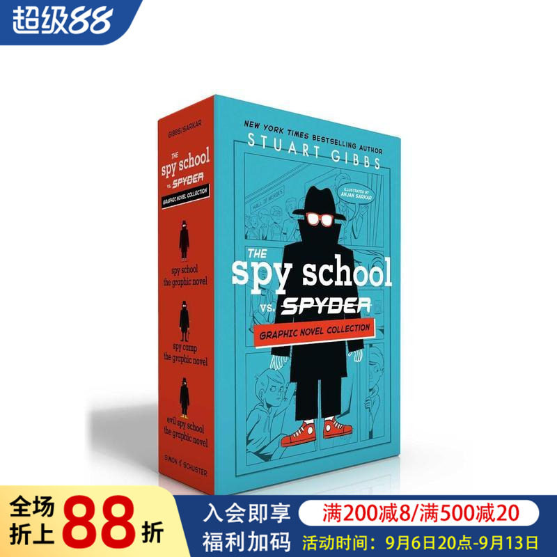 【预售】间谍学校 盒装套组 Spy School vs. SPYDER Graphic Novel Collection (Boxed Set) 原版英文儿童漫画 进口图书