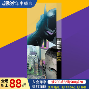 【现货】DC漫画 绝对蝙蝠侠：零年 Absolute Batman: Zero Year 英文漫画书原版进口美漫漫画图书籍