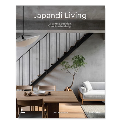 Japandi风格日式侘寂&北欧极简