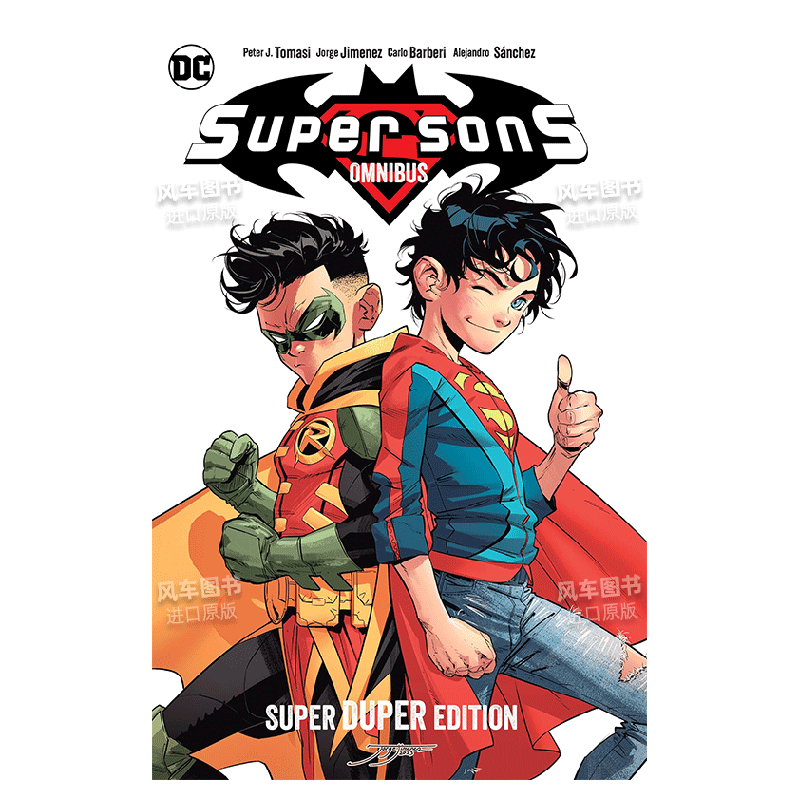 DC漫画超级之子SuperSon