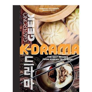 韩剧食谱 Gastronogeek 原版 现货 英文餐饮生活美食图书 Cookbook 极客厨房：超受欢迎 Drama