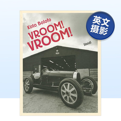 【预售】科托·博洛佛：汽车修复维护录 Koto Bolofo: Vroom Vroom 英文原版摄影作品集书籍摄影师专辑艺术画册Koto Bolofo