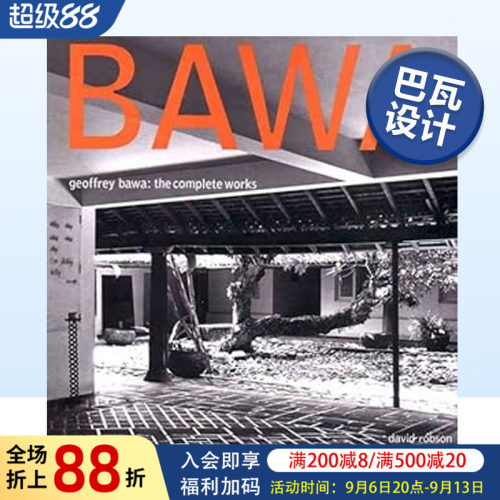 杰弗里·巴瓦全集GeoffreyBaw