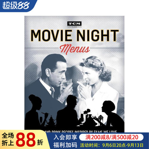 电影之夜菜单：受我们喜爱的电影