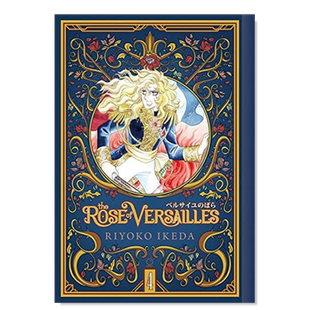 【现货】漫画 凡尔赛玫瑰卷4 The Rose of Versailles Volume 4 英文漫画书原版进口图书 池田理代子 日本漫画