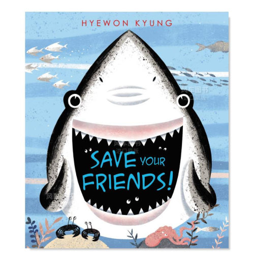 保存您的朋友!SaveYourFrien