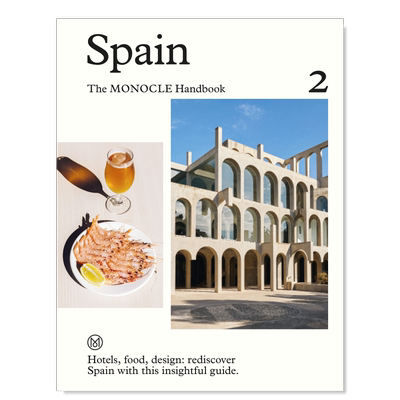 单片眼镜杂志特辑：西班牙Spai