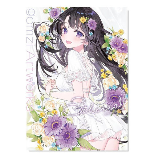 【现货】【附签名明信片】Ethereal gomzi画集 gomzi Artworks: Ethereal 国际版 日文少女插画集画册二次元书籍日本进口艺术图书
