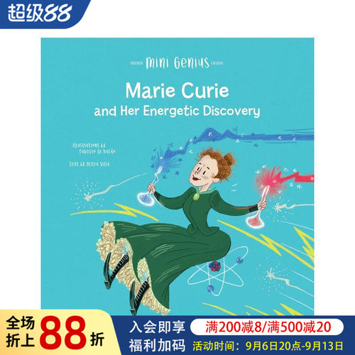 【小天才】居里夫人与她的能量发