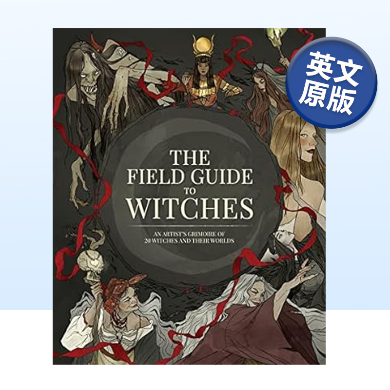 女巫概念设计指南TheFieldGui