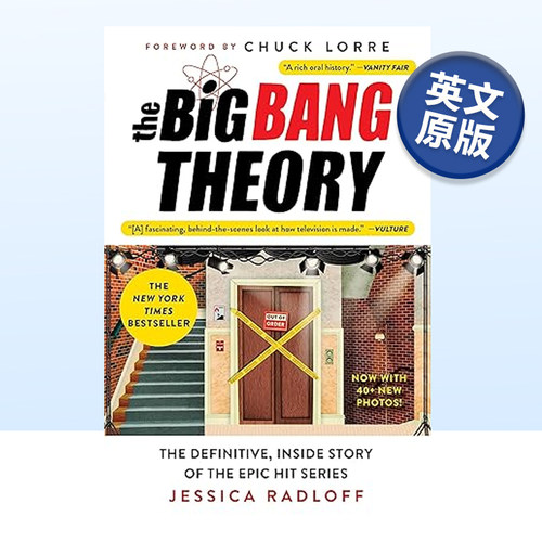 生活大爆炸理论史诗级热门剧集