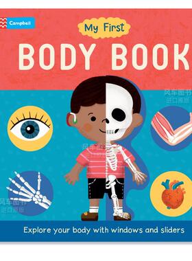 【预售】我的第一本人体之书 My First Body Book英文儿童绘本原版图书外版进口书籍 Campbell Books, Yujin Shin Campbell books