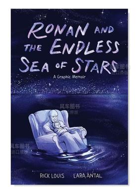 【现货】罗南与无尽星海 Ronan and the Endless Sea of Stars 英文原版进口外版图书