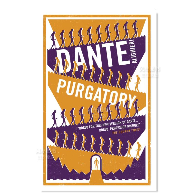 【现货】但丁: 炼狱 alma classics: purgatory 英文原版进口外版图书