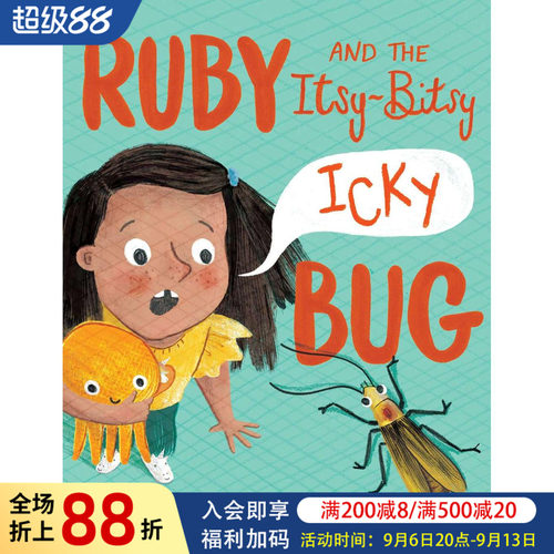 露比和她的小小伙伴 Ruby