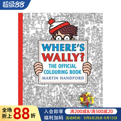 威利在哪里？官方涂色书 Whe