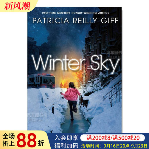 冬天的空WinterSky英文儿童故