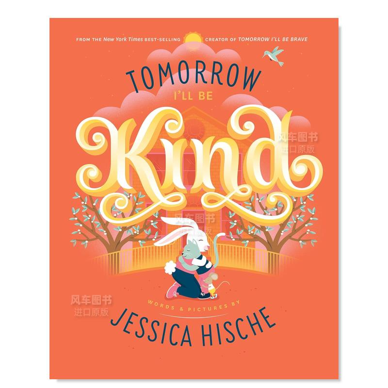 TOMORROWI’LLBEKIND，明天我