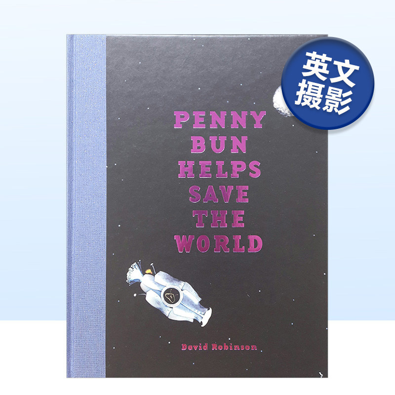 【现货】独特蘑菇曝光摄影插图绘本 Penny Bun Helps Save the World摄影集书籍进口原版艺术画册